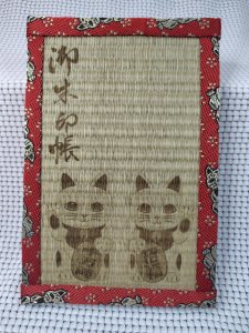 画像1: J style art Kz：い草御朱印帳〜招き猫〜（一部寄付） (1)