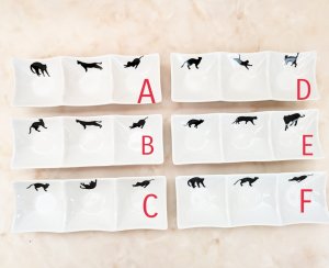 画像1: andMore：３連皿　薬味　タレ　３品皿　 (1)