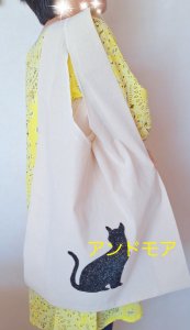 画像1: andMore：大根も白菜も余裕で入るオーガニックコットンバッグ (1)
