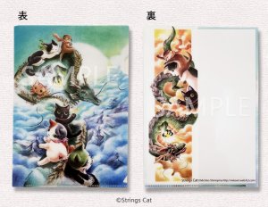 画像2: Strings cat：A5クリアファイル（一部寄付） (2)
