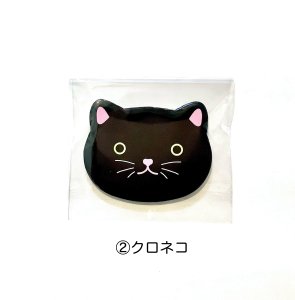 (2)クロネコ
