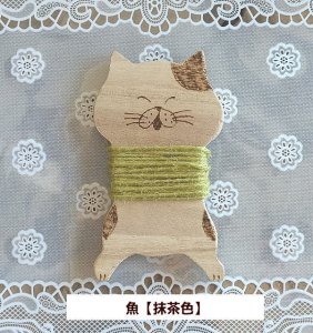 魚【抹茶色】