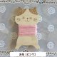 お花【ピンク】
