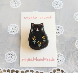ぽてにゃん【黒】