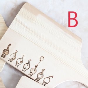 B