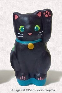 水色