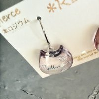 画像2: *REI*：星屑シャボン玉猫ピアス『宵はじめ』（一部寄付）