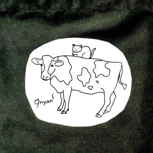 画像3: 9nyan：巾着バッグ／うしさんとお散歩（一部寄付） (3)