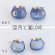 (2)月と星LOVE（ピアス）