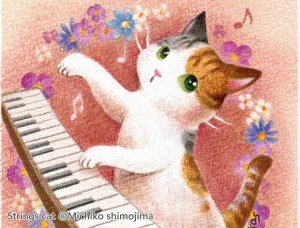 画像1: Strings cat：絵画原画「ミケちゃんのピアノ」（一部寄付） (1)
