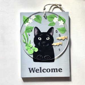 画像1: 9nyan：Welcome プレート 大きめver.｟クロネコ/ブルー｠（一部寄付） (1)