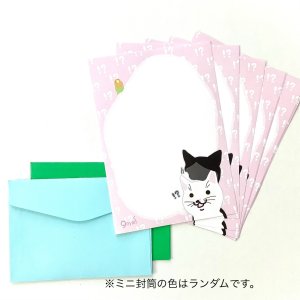 画像2: 9nyan：レターセット びっくり！ハチワレ 20枚セット（一部寄付） (2)