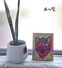 画像3: あつ屋　原画　[猫、イチゴになる]