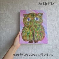 画像1: MIKYU'　油絵原画　[パレットの住人]