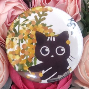 画像1: Y2factory：缶バッチ　いたずらネコ (1)