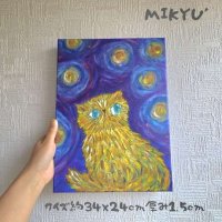 画像1: MIKYU'　油絵原画　[青い夜のまじない]