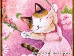 画像1: Strings cat：絵画原画「バレリーナ」（一部寄付） (1)