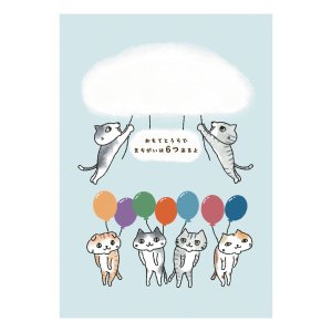 画像3: 向日葵きのこ：まちがいさがし　本　ZINE（一部寄付） (3)