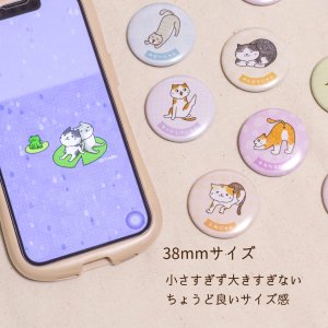 画像2: 向日葵きのこ：缶バッジ　にゃんこ図鑑　38mm　選べる10種 (2)