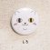 しろ