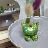 画像1: MIKYU'　mini花瓶[小さな庭のトピアリー•キャット]
