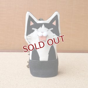 画像1: POTU：キーカバー&バッグチャーム　ひげ袋（全額寄付） (1)
