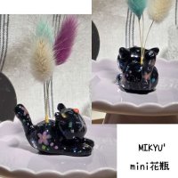 画像2: MIKYU'　mini花瓶[小さな庭のステラ•キャット]