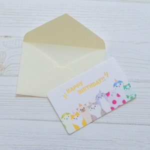 画像2: 向日葵きのこ：メッセージカード　バースデー　ミニ（一部寄付） (2)