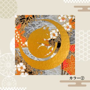 カラー(2)