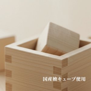 画像6: 京香抄：織〼 ORIMASS 織みみ｜ペットと暮らす空間に、やさしい檜の香り｜除湿・加湿・脱臭 (6)