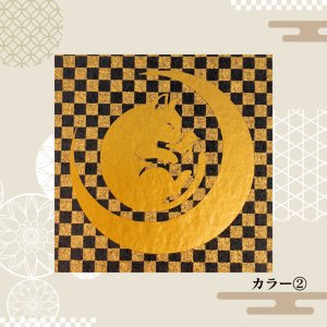 カラー(2)