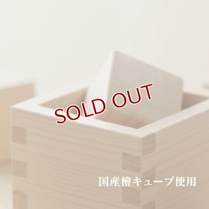 画像7: 京香抄：縁 ? ENISHI｜ペットと暮らす空間に、やさしい檜の香り｜除湿・加湿・脱臭(全額寄付) (7)