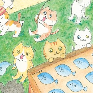 画像9: 向日葵きのこ：ポストカード　横タイプ　公園のねこたち (9)