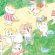 画像8: 向日葵きのこ：ポストカード　横タイプ　公園のねこたち (8)