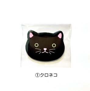 (1)クロネコ