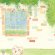 画像8: 向日葵きのこ：ポストカード　横タイプ　ティータイム (8)