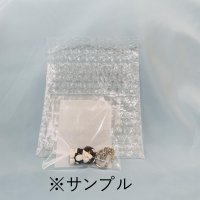 画像2: Nick9：樹脂のミニチュアキーホルダー　ねこのシルキー