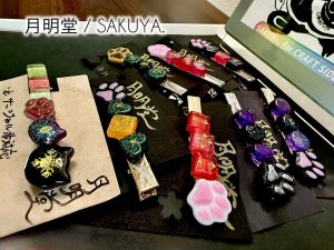 画像1: 月明堂：ネコバサミ．【ネコStyle：猫顔・肉球パーツ + デザインおまかせ】  一部寄付 (1)