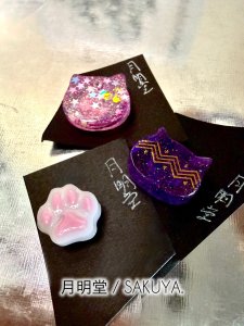 画像1: 月明堂：チョットピッタリ．【ネコStyleマグネット（小）+デザインおまかせ】 一部寄付 (1)