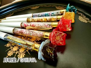 画像1: 月明堂：ニャンペン．01【ネコStyle：猫（小）・肉球タイプ + デザインおまかせ】  一部寄付 (1)