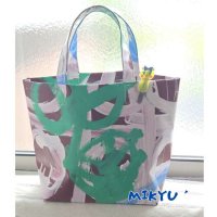画像2: MIKYU'[サニーサイド•ポップ]キークリップ