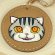 画像2: Nick9：本革の手描きアートキーホルダー　あきんこ　グレー (2)