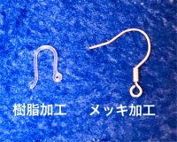 画像3: 手仕事LIFE:3匹の猫アシンメトリーイヤリングorピアス(紫×黒)