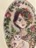 画像2: ドレミかんぱにー：彩色銅版画・原画「輝き」（一部寄付） (2)