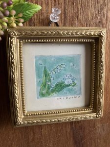 画像2: ドレミかんぱにー：彩色銅版画・原画「スズランの精」（一部寄付） (2)