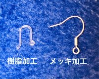 画像3: 手仕事LIFE：3匹の猫アシンメトリーイヤリングorピアス（ピンクバージョン）