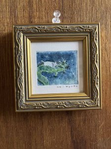 画像2: ドレミかんぱにー：彩色銅版画・原画「空翔ける龍」（一部寄付） (2)