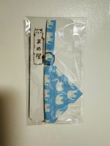 画像1: まめ屋：くびわ【1】（全額寄付） (1)