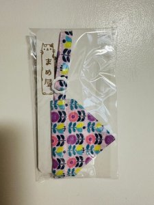 画像1: まめ屋：くびわ【3】（全額寄付） (1)