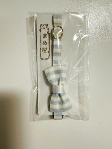 画像1: まめ屋：くびわ【5】（全額寄付） (1)